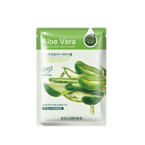 Máscara facial vegetal Máscara facial vegetal